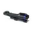Прицел тепловизионный Pulsar Talion XQ38