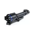Прицел тепловизионный Pulsar Talion XQ38