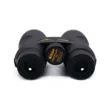 Бинокль Nikon 10x42 Prostaff 7