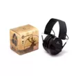 Наушники активные PMX Earmor HE1 BK