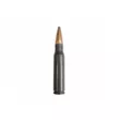 Патрон БПЗ/Кентавр к.308 Win SPBT 10,7 г