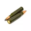 Патрон БПЗ к.308 Win SP 9,1 г