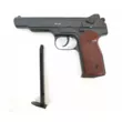 Пистолет пневматический Gletcher APS NBB