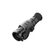 Прицел тепловизионный iRay Saim SCL35W