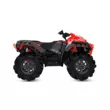 Квадроцикл Sportsman XP 1000 HL 2022