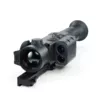 Прицел тепловизионный Pulsar Trail 2 XP50 LRF