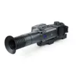 Прицел тепловизионный Pulsar Trail 2 XP50 LRF