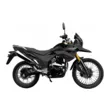 Мотоцикл Racer RC250-GY8A Ranger (Черный, , )