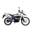 Мотоцикл Racer RC250-GY8A Ranger (Белый, , )