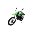 Мотоцикл Racer RC200GY-C2 Enduro (Зеленый, , )