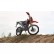 Мотоцикл RACER RC200XZT Enduro 200 (Оранжевый, , )
