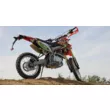 Мотоцикл RACER RC200XZT Enduro 200 (Оранжевый, , )