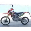 Мотоцикл RACER RC200XZT Enduro 200 (Оранжевый, , )