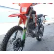 Мотоцикл RACER RC200XZT Enduro 200 (Оранжевый, , )