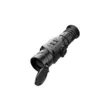 Прицел тепловизионный iRay Saim SCL35W