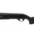 Ружье Ata Arms Neo к12/76 ствол 710 мм черный пластик
