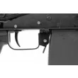 Ружье Сайга 410к-04 (комиссия)