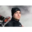 Шапка мужская Lynx Trend Beanie 665290 (Black One size)