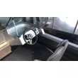 Катер NorthSilver 520 Fish