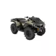 Квадроцикл Can-Am Outlander X MR 1000R  '22