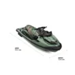 Гидроцикл Sea-Doo GTX Limited 300 iDF & VIP 2022