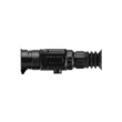 Прицел тепловизионный iRay Saim SCL35W