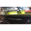 Катер NorthSilver 585 Fish Sport 21