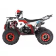Квадроцикл ATV WELS Thunder 125 EVO (Белый, , , )
