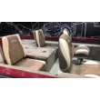 Катер NorthSilver 525 Fish Sport 20-21