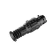 Прицел тепловизионный iRay Saim SCL35W