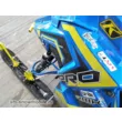 Рычаги Polaris AXYS 37