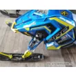 Рычаги Polaris AXYS 37