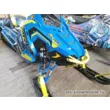 Рычаги Polaris AXYS 37