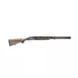 Ружье Kral Arms ST500 к.12/76 ствол 710 мм  эжектор