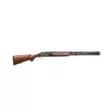 Ружье Kral Arms ST500 к.12/76 ствол 710 мм  эжектор
