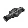 Прицел тепловизионный iRay Geni GL35R