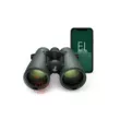 Бинокль Swarovski 10x42 EL Range TA