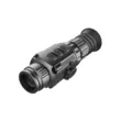 Прицел тепловизионный iRay Saim SCL25W