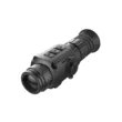 Прицел тепловизионный iRay Saim SCL25W