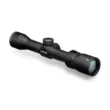 Прицел Vortex Diamondback 1,75-5х32