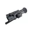 Прицел тепловизионный VENOX Patriot LRF v 2.0
