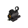 Прицел коллиматорный Aimpoint  CompM5b 2MOA LRP Mount 39mm