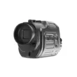 Тепловизионный монокуляр iRay Finder FL25R