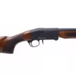 Ружье Beydora BDR 09 Wood к.12/76 ствол 510 мм пр. планка