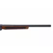 Ружье Beydora BDR 09 Wood к.12/76 ствол 510 мм пр. планка