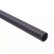 Ружье Beydora BDR 09 Wood к.12/76 ствол 510 мм пр. планка