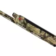 Ружье Ata Arms Neo X Camo Bottomland к.12/76 ствол 710 мм