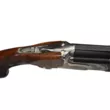 Ружье Caesar Guerini Invictus I Ascent Sporting 12/70 760мм DTS