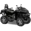 Квадроцикл STELS ATV 850 Trophy Pro EPS