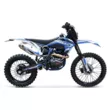 Мотоцикл PROGASI SUPER MAX 300 PRO (Blue/White, , )